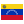 Venezuela, Bergantín
